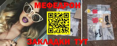 наркотики Коммунар
