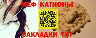 наркотики Коммунар