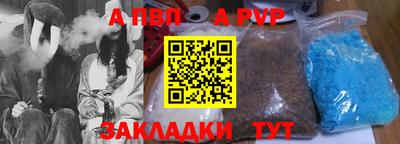 наркотики Коммунар