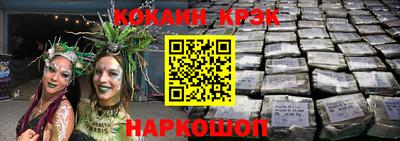 a pvp Комсомольск-на-Амуре