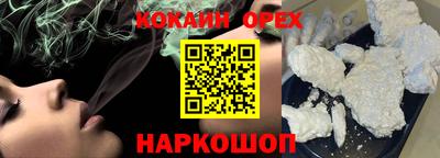 мдпв Конаково