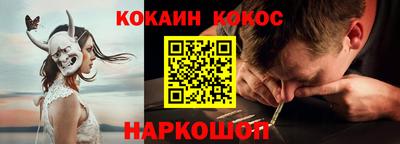 a pvp Комсомольск-на-Амуре