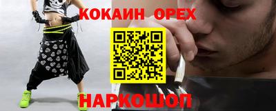 мдпв Конаково