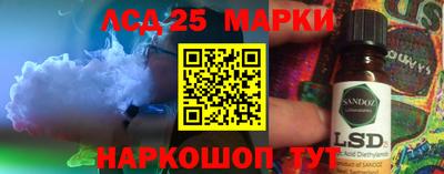 a pvp Комсомольск-на-Амуре