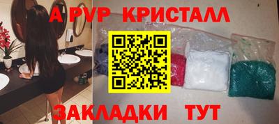 наркотики Коммунар