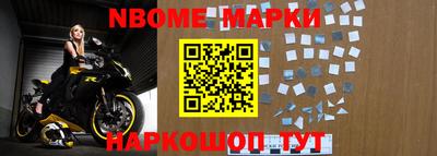 мдпв Конаково