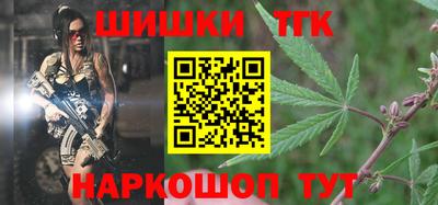 a pvp Комсомольск-на-Амуре