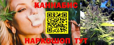 наркотики Коммунар