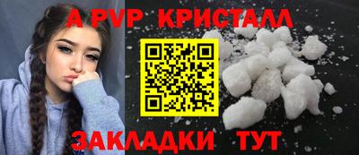 мдпв Конаково