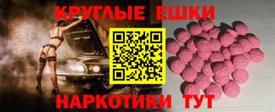 мдпв Конаково