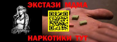 мдпв Конаково