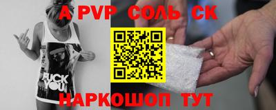 мдпв Конаково