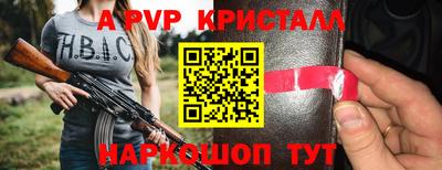 мдпв Конаково