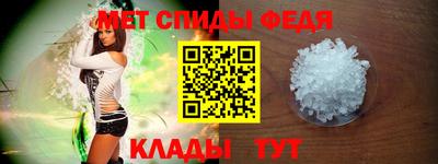мдпв Конаково