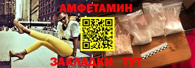 a pvp Комсомольск-на-Амуре