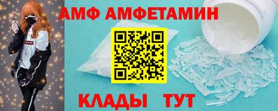 мдпв Конаково