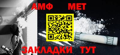 a pvp Комсомольск-на-Амуре