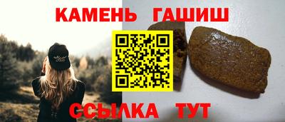 наркотики Коммунар