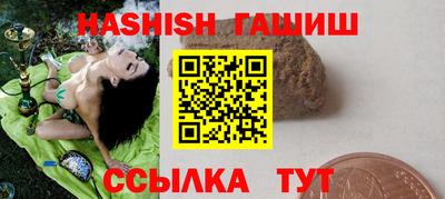 a pvp Комсомольск-на-Амуре