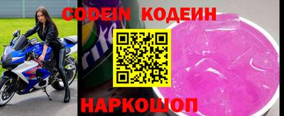 наркотики Коммунар